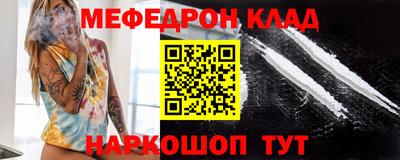 гашиш Канаш