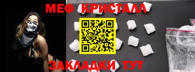 марки lsd Кандалакша