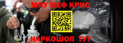 гашиш Канаш
