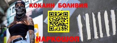 марки lsd Кандалакша