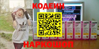 гашиш Канаш
