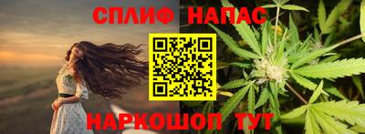 эйфоретик Кимры