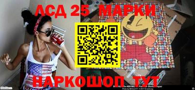 гидра Кинель
