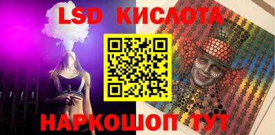 гашиш Канаш