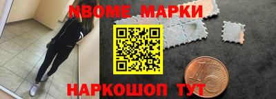 меф Камышлов