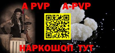 эйфоретик Кимры