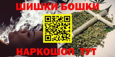 меф Камышлов