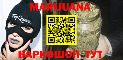 эйфоретик Кимры