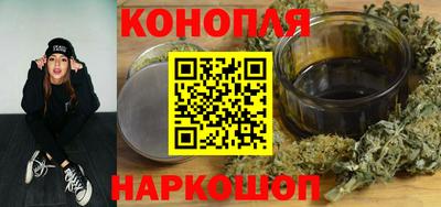марки lsd Кандалакша