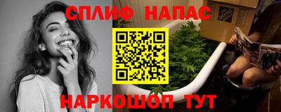 меф Камышлов