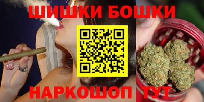меф Камышлов
