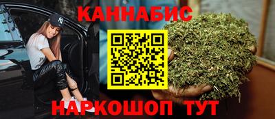 меф Камышлов