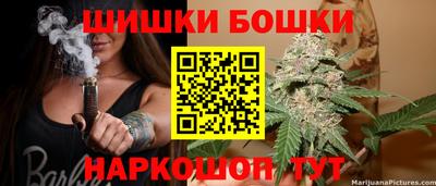 гашиш Канаш