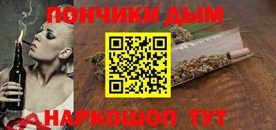 гидра Кинель