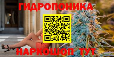 марки lsd Кандалакша