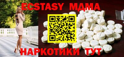 гашиш Канаш