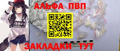 марки lsd Кандалакша