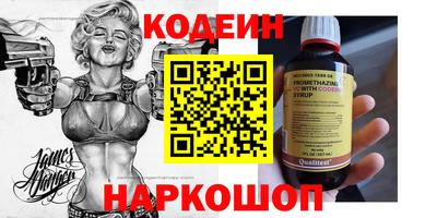 гашиш Канаш
