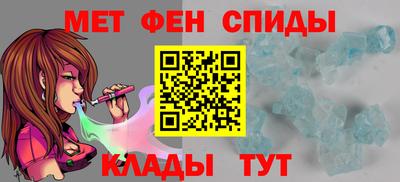индика Кингисепп