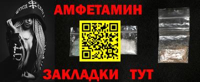 гашиш Канаш