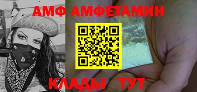 индика Кингисепп