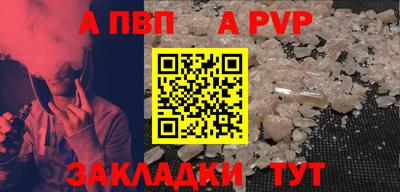 эйфоретик Кимры