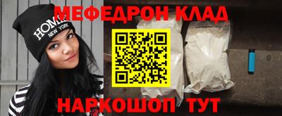 гашиш Канаш