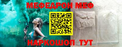 марки lsd Кандалакша