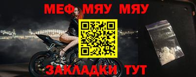 гашиш Канаш